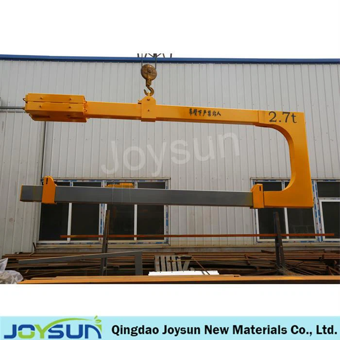 U-shaped Suspension Arm